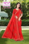 Mirinda Vol 11 By Madhupriya Printed Daily Wear Sarees Wholesale Price In Surat